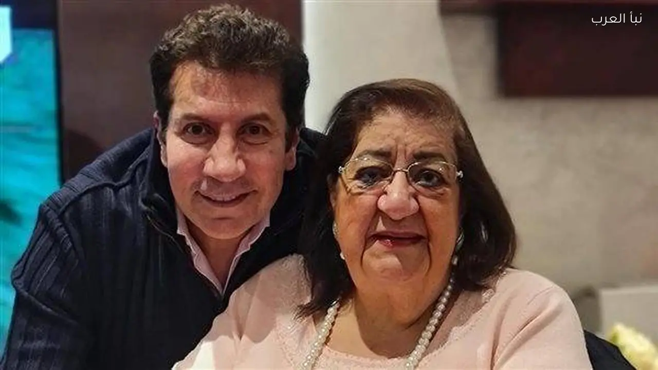 هاني رمزي يتحدث عن وفاة والدته ويطلب الرحمة لها
