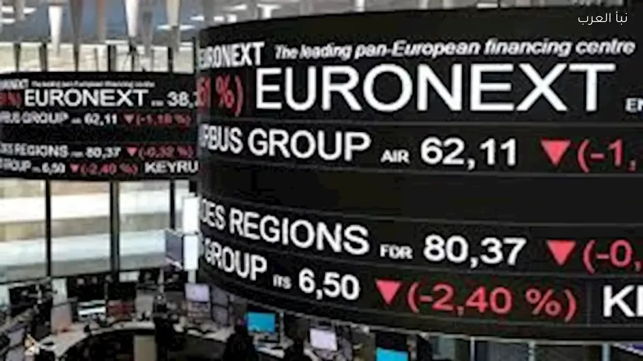 هبوط الأسهم الأوروبية اليوم مع تصاعد التوتر في الشرق الأوسط