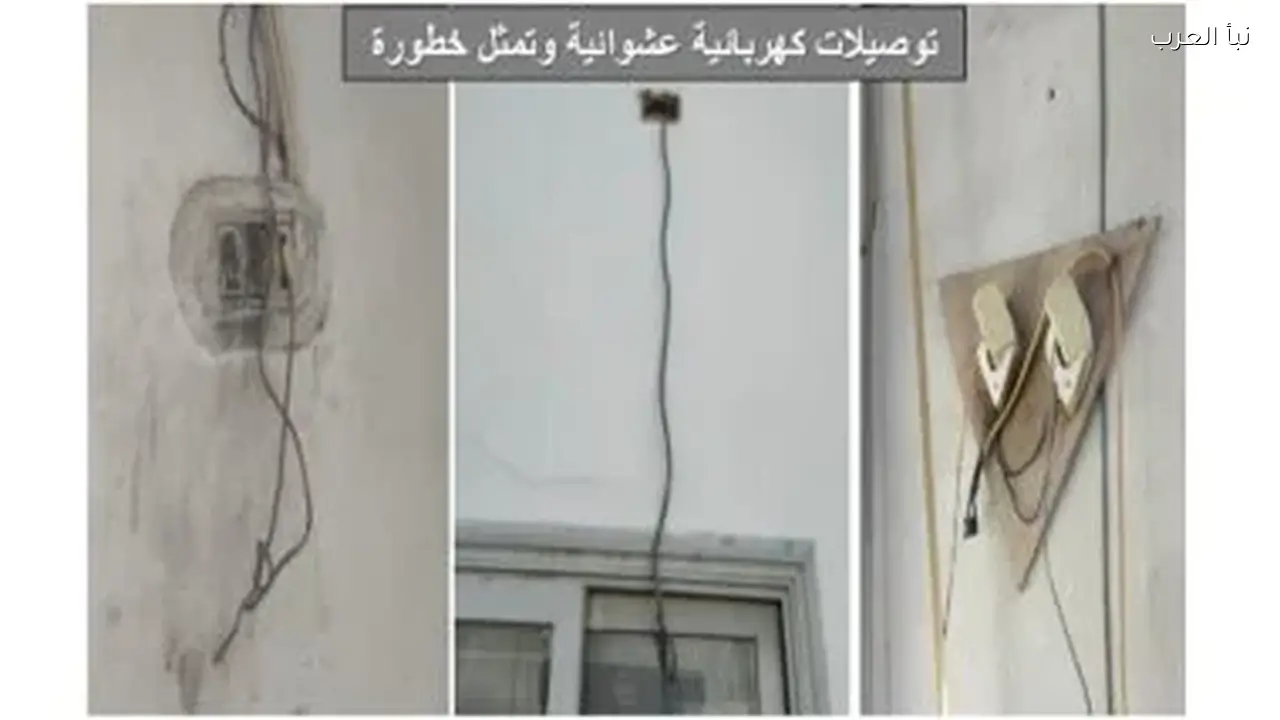 هيئة البترول تكثف الرقابة على توزيع المنتجات البترولية اليوم