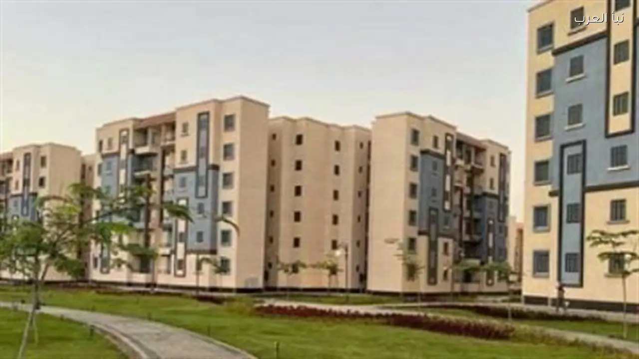 وزارة الإسكان تعلن اليوم عن طرح 50 ألف وحدة سكنية كاملة التشطيب