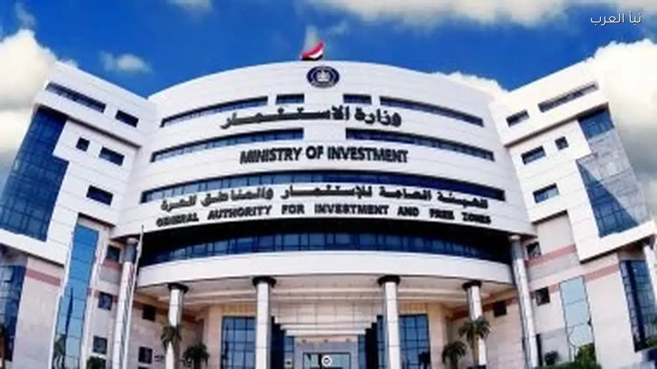 وزارة الاستثمار تنفي قرار تعليق صادرات الخليج اليوم