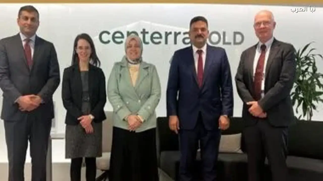 وزارة البترول تبحث فرص الاستثمار التعديني في مؤتمر تورونتو