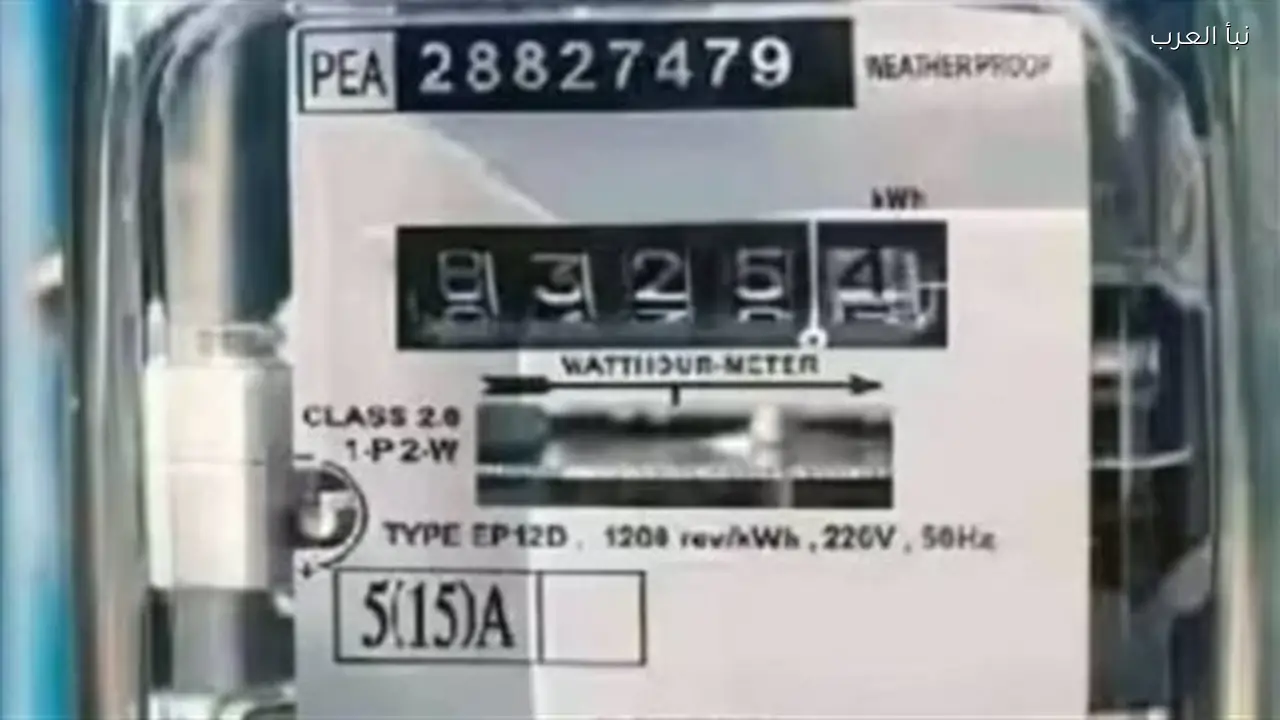 وزارة الكهرباء تعلن عن تسهيل إجراءات الاستعلام والسداد عبر التحول الرقمي