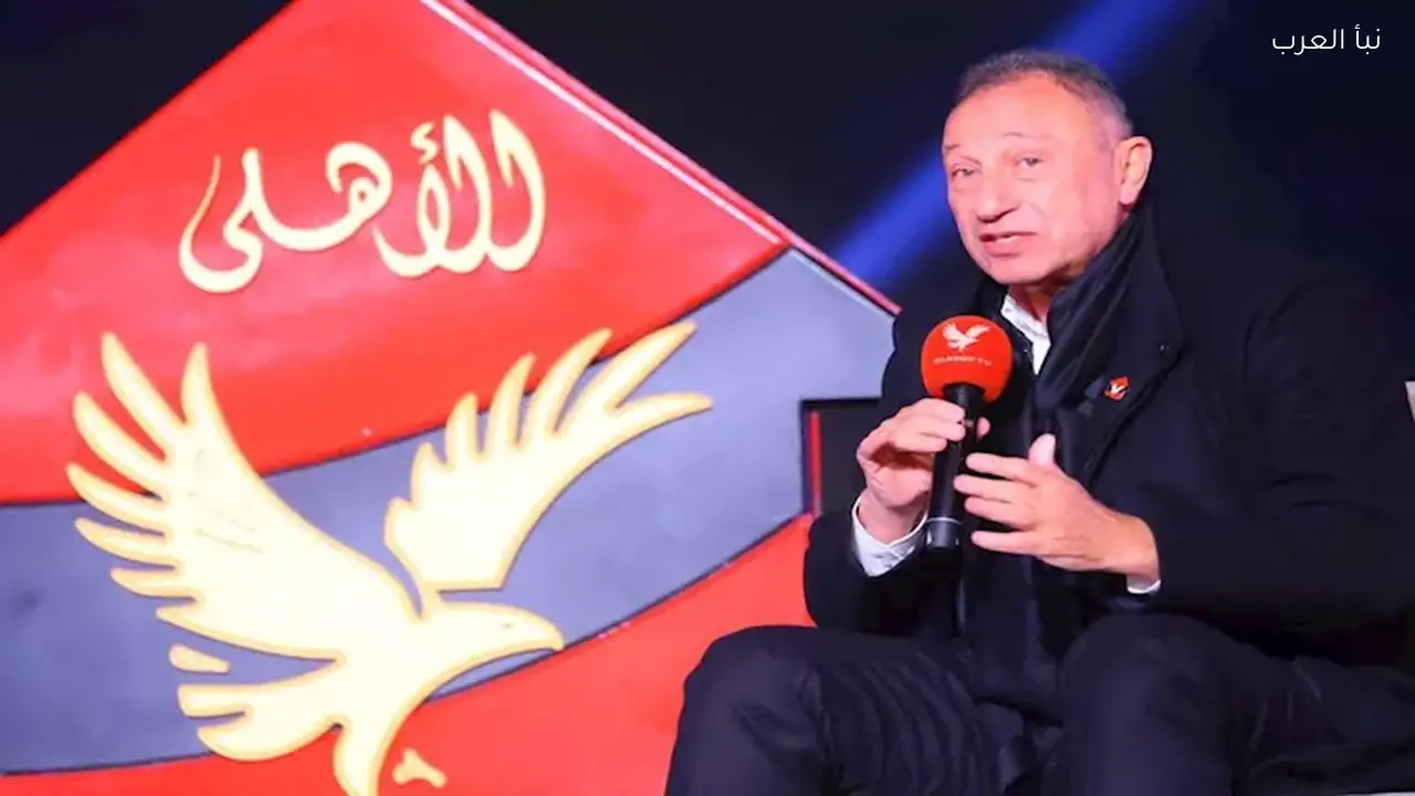 وزراء الرياضة والتضامن الاجتماعي في حفل النادي الأهلي اليوم