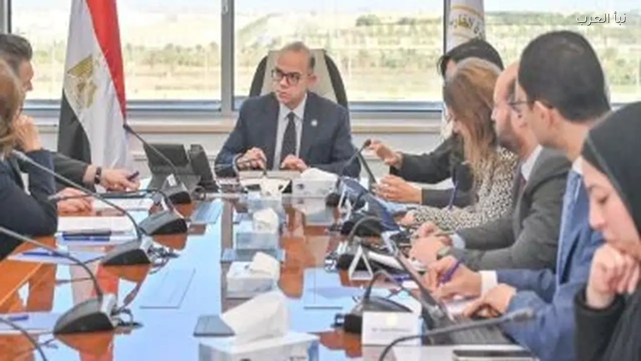 وزير الاستثمار يبحث اليوم توسيع شراكة مع البنك الأوروبي