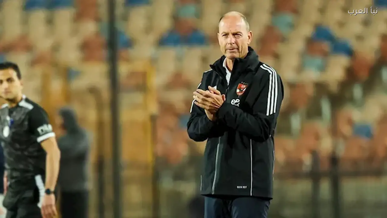 ياس توروب: تعليق مثير بعد الفوز على المقاولون العرب