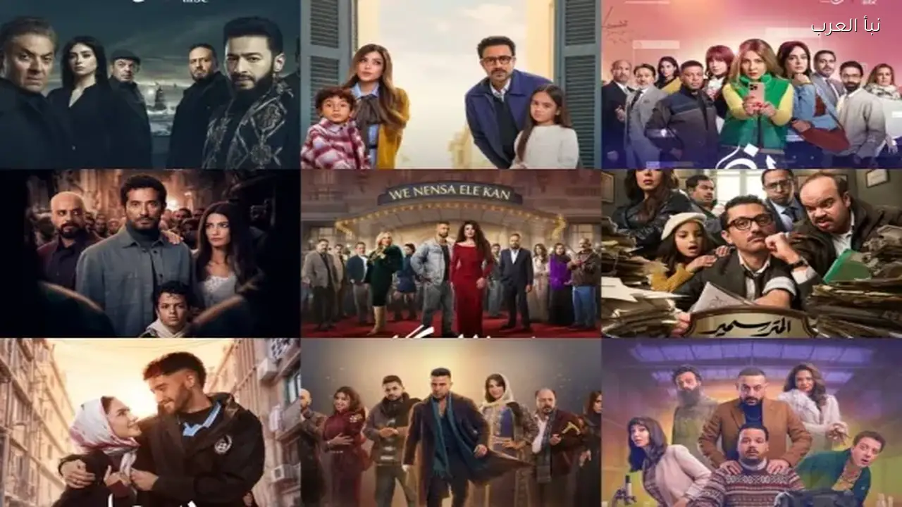 ياسمين عبد العزيز تواجه انتقادات بسبب “فخر الدلتا” وتفاعل كبير مع “صحاب الأرض” في رمضان 2026