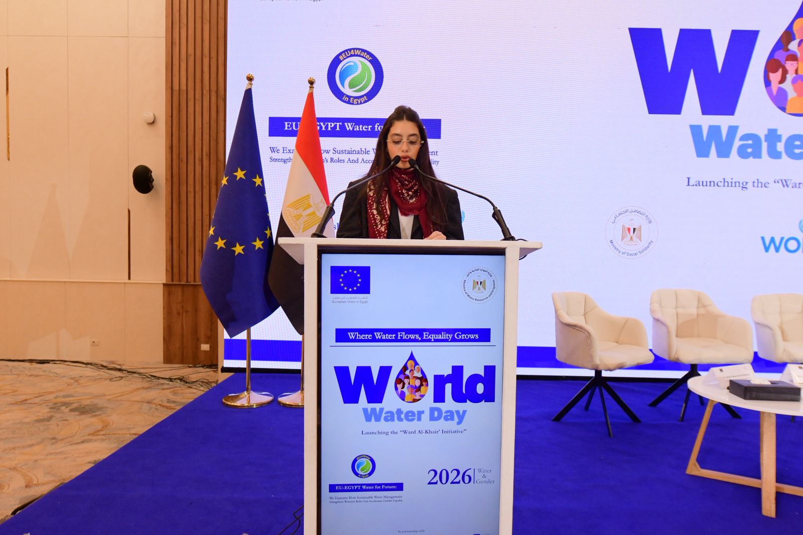 ياسمين العبد في حفل اطلاق مباردة  ورد الخير(1)