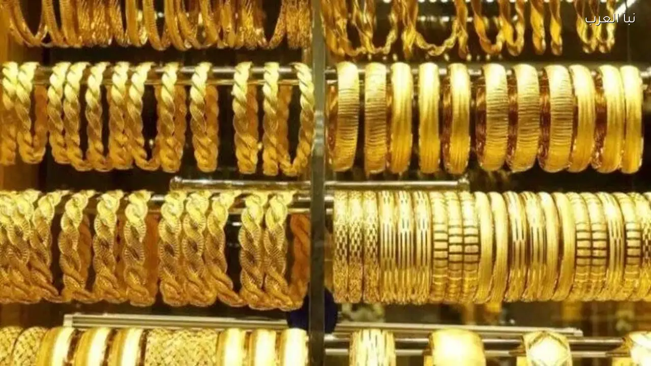 اسعار الذهب فى مصر اليوم 10/4/2026 عيار 18 و21 قبل غلق البورصة العالمية