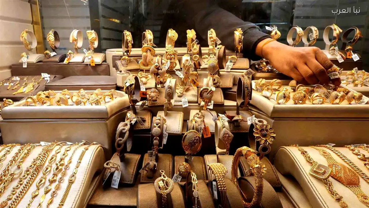 عيار 21 بكام.. سعر الذهب اليوم 10/4/2026 في مصر بالمصنعية