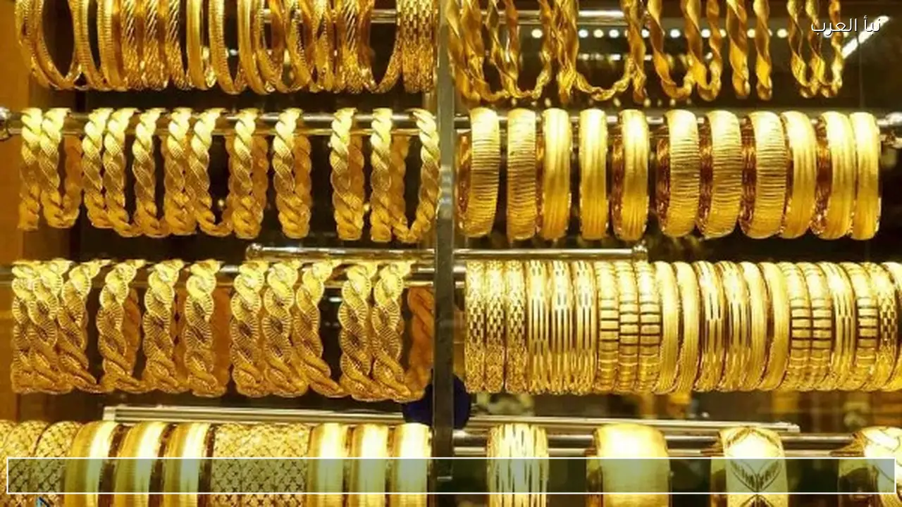 تراجع عيار 21 الآن.. سعر الذهب اليوم يسجل تغييرا جديدا