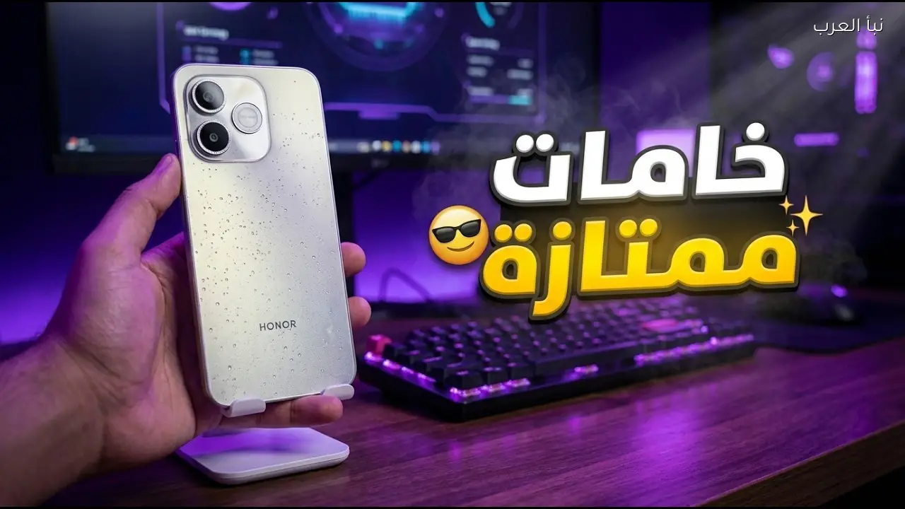 سعر هاتف هونر 600 وأهم المواصفات