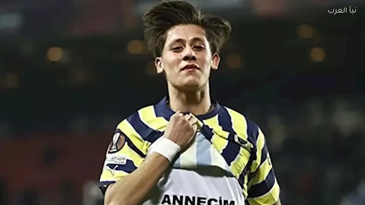 أردا جولر يكشف كواليس مرض والدته وانتقاله إلى ريال مدريد