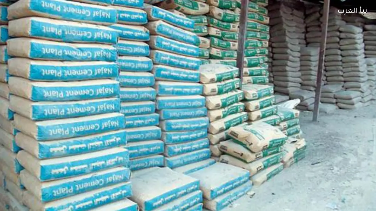أسعار الأسمنت اليوم الثلاثاء 14 ابريل 2026 لجميع الأنواع والمصانع في مصر