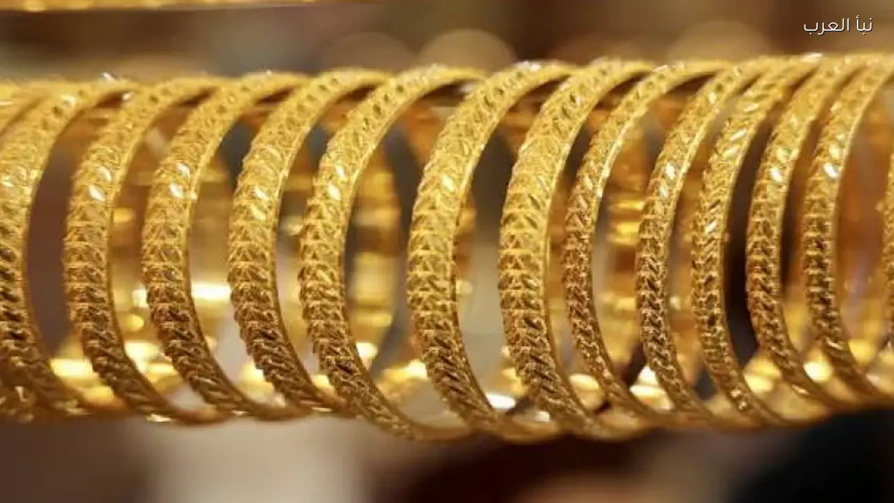 أسعار الذهب اليوم عيار 21 الثلاثاء 14 ابريل 2026 في أسواق الصاغة