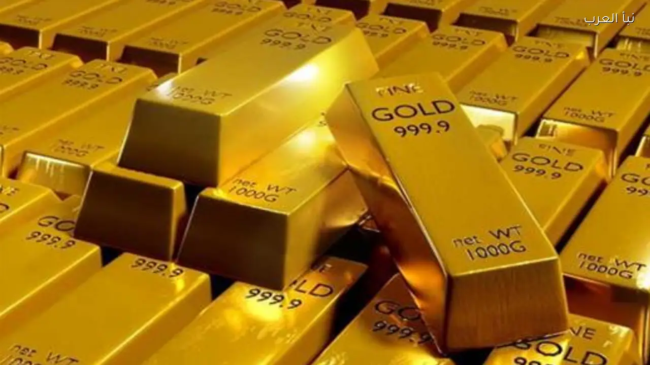 أسعار سبائك الذهب اليوم الأربعاء 15 إبريل 2026 في الأسواق ومحلات الصاغة