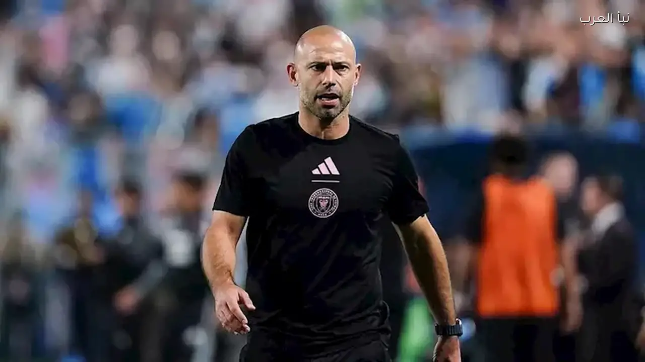 إنتر ميامي يعلن رحيل مدربه خافيير ماسكيرانو رسمياً