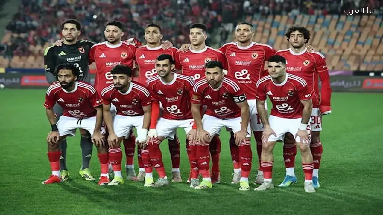 الأهلي يتوج بالدوري اليوم بمساعدة الزمالك