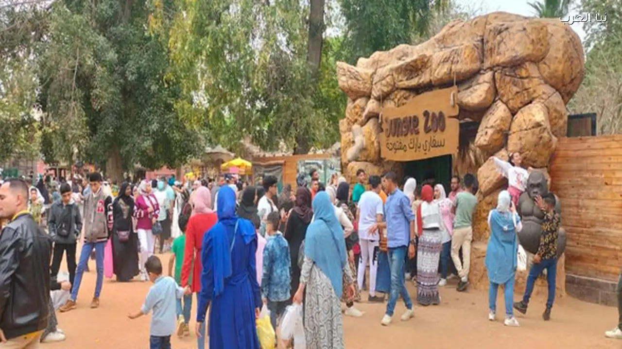 زيادة الإقبال على الحدائق العامة خلال العطلات.. كيف تستعد المدن لاستيعاب الزوار؟