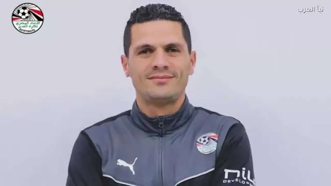 الحكم الدولي محمود وفا يتحدث بعد أزمته مع الأهلي