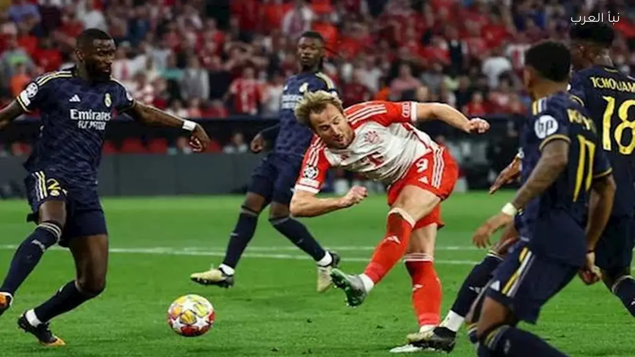 القناة الناقلة لمباراة ريال مدريد وبايرن ميونيخ اليوم في ربع نهائي الأبطال