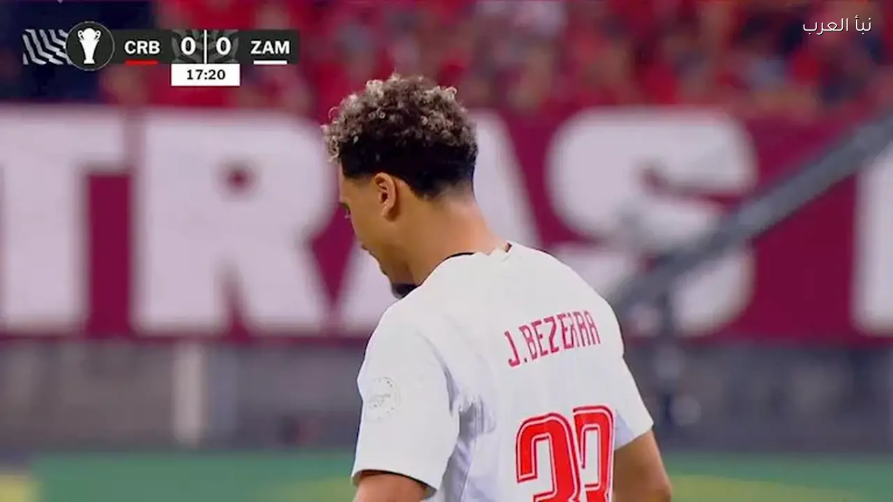 بلوزداد السابق: خبرة الزمالك منحتهم الأفضلية وبيزيرا لاعب مؤثر