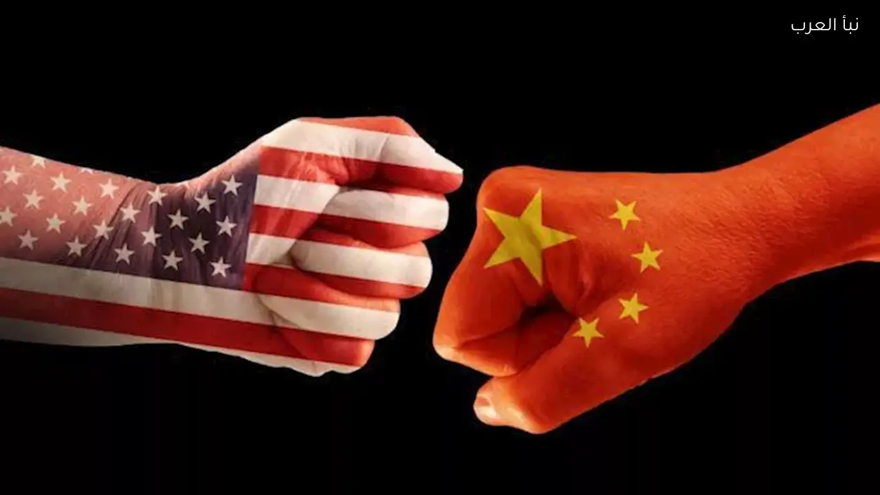 تراجع التجارة بين الصين وأمريكا 16% اليوم بسبب الحرب التجارية