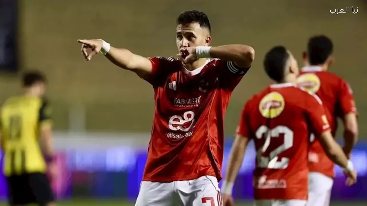 تريزيجيه يسعى لتحقيق رقم تاريخي في مباراة بيراميدز بالدوري