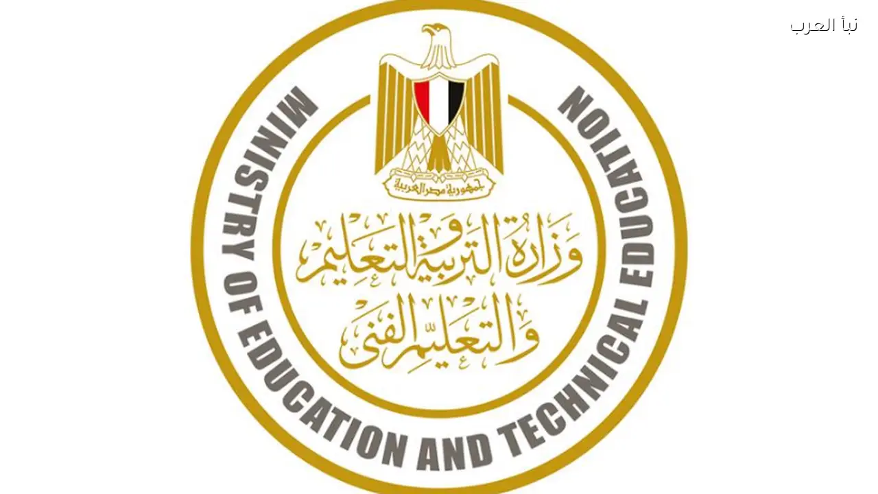 رسميًا.. جدول امتحانات الثانوية العامة 2026 علمي رياضة نظام جديد وقديم