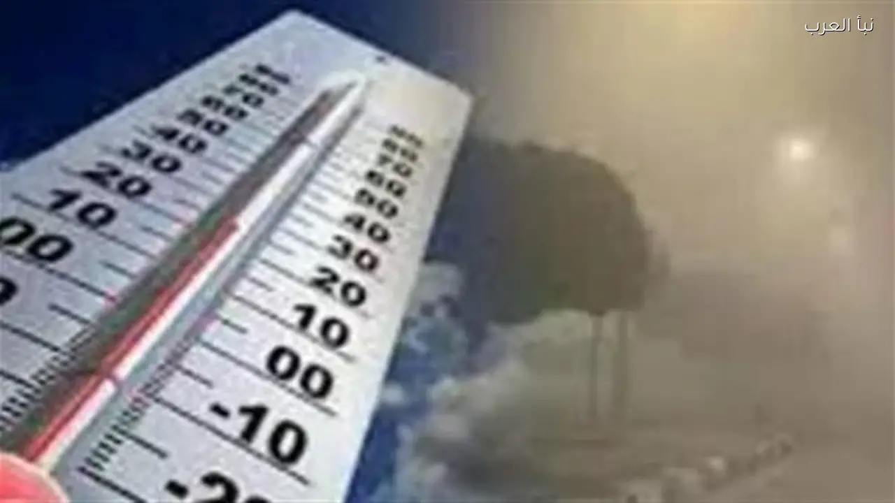 حالة الطقس اليوم: أمطار غزيرة وتحذير عاجل لاتخاذ الاحتياطات غدًا