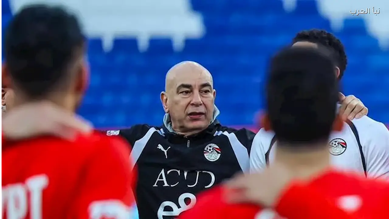 حسام حسن يكشف موقف إسلام عيسى وحمدي من قائمة كأس العالم