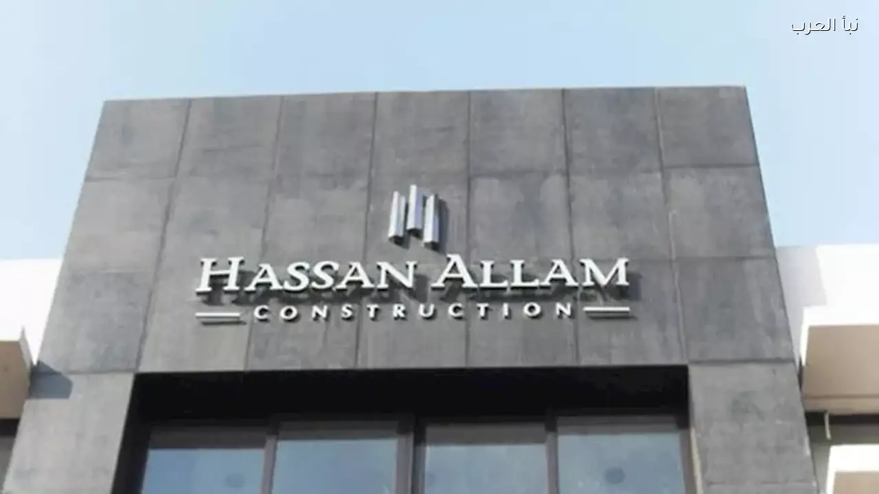 حسن علام القابضة تستحوذ على “ميتي برو” لإنشاء محطات المياه اليوم