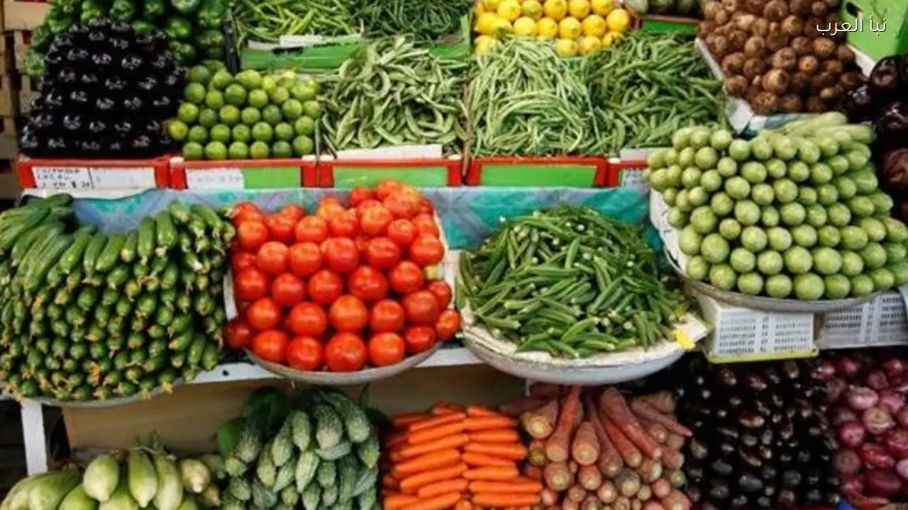 سعر الخضروات اليوم الثلاثاء 14 أبريل 2026 في الأسواق المحلية