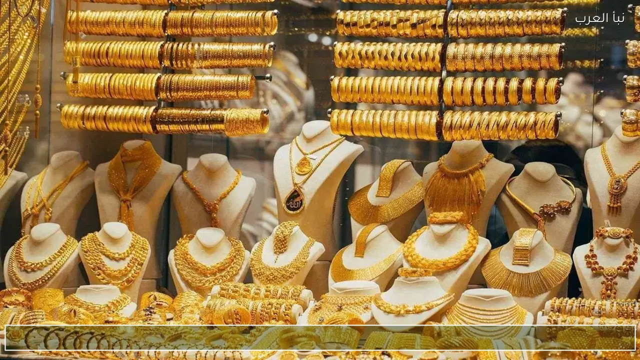 سعر الذهب اليوم في مصر السبت 11 أبريل 2026.. عيار 21 يسجل 7190 جنيه الآن