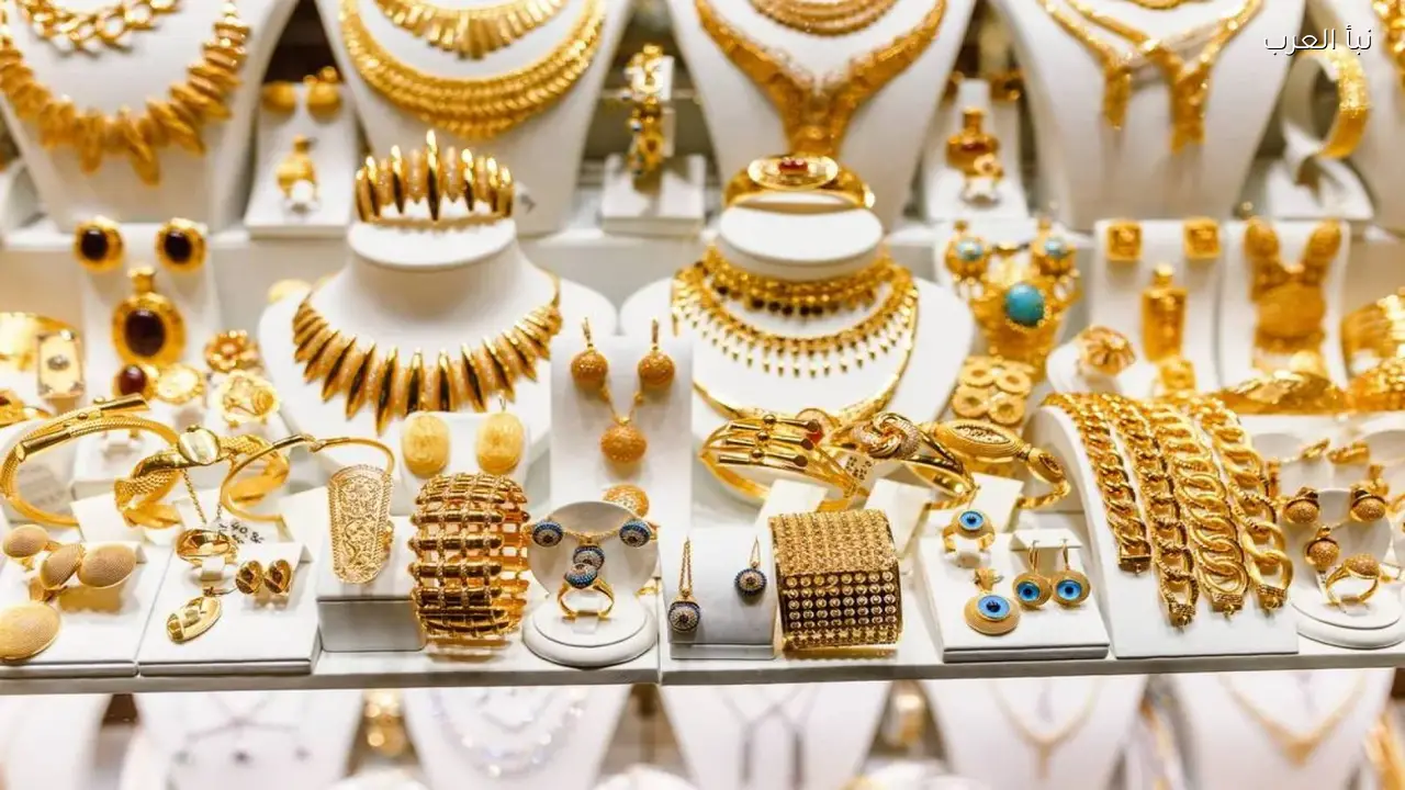 سعر الذهب عيار 21 اليوم 17 أبريل 2026 بعد انخفاض جديد
