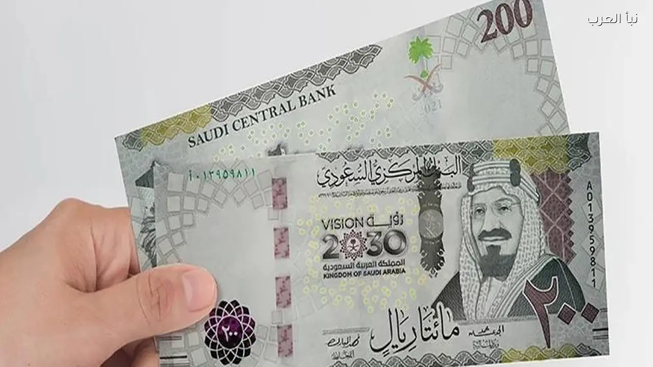 سعر الريال السعودي اليوم مقابل الجنية المصري الاربعاء 15 ابريل 2026 في البنوك