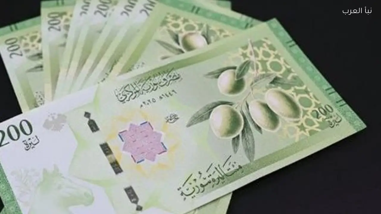 سعر الليرة السورية مقابل الدولار اليوم الثلاثاء 14 ابريل 2026 في مصرف سوريا المركزي