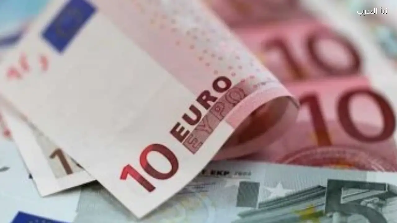 سعر اليورو اليوم الثلاثاء 14-4-2026 مستهل التعاملات