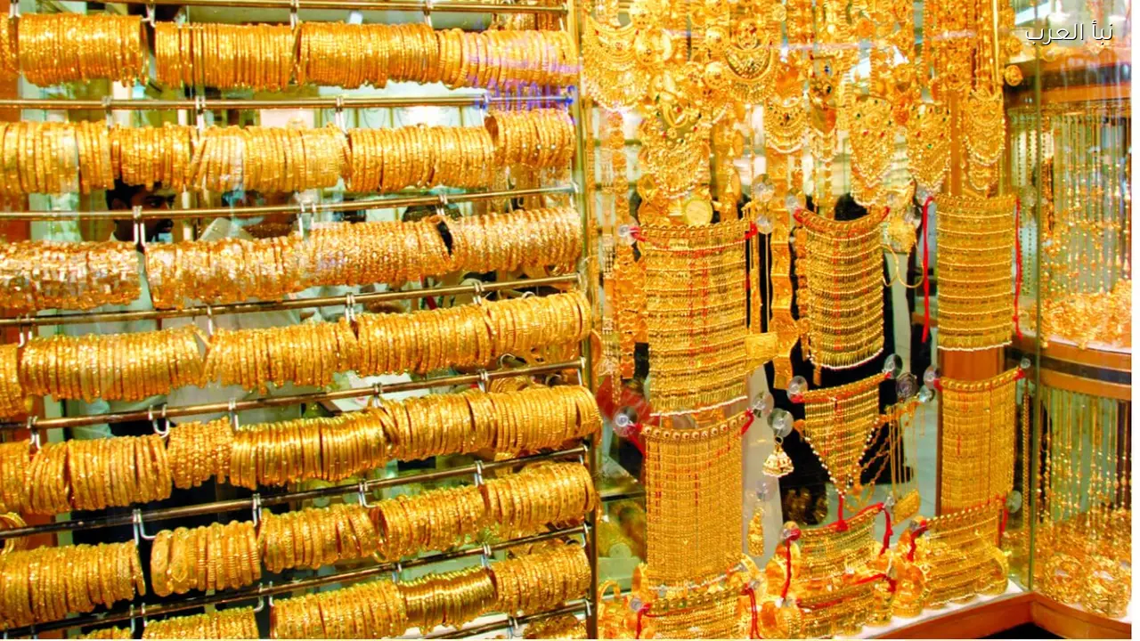 قفزة أم تراجع؟ تعرف علي سعر مثقال الذهب عيار 21 وكافة الاعيرة وسعر الاونصة في العراق اليوم