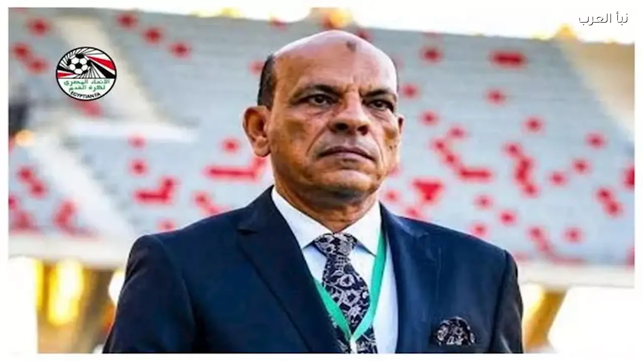 عضو لجنة التحكيم يُحال للتحقيق بسبب مقطع فيديو اليوم