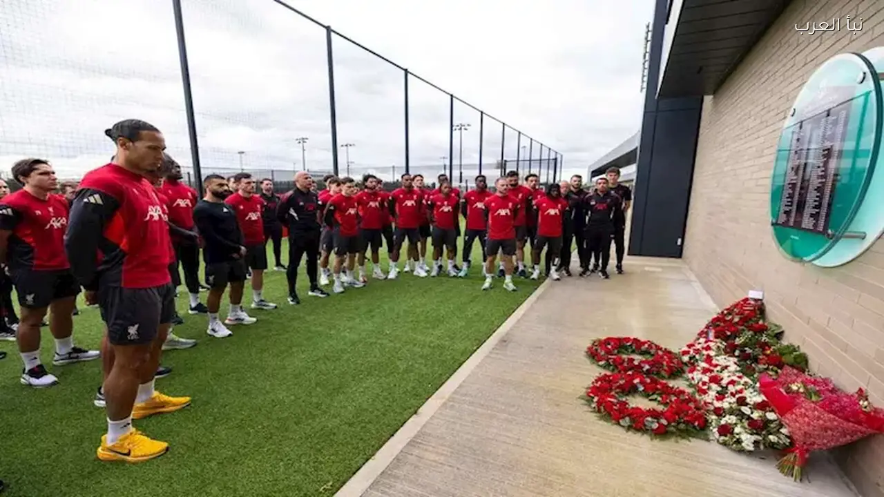 ليفربول يحيي الذكرى الـ37 لضحايا هيلزبره بحضور صلاح