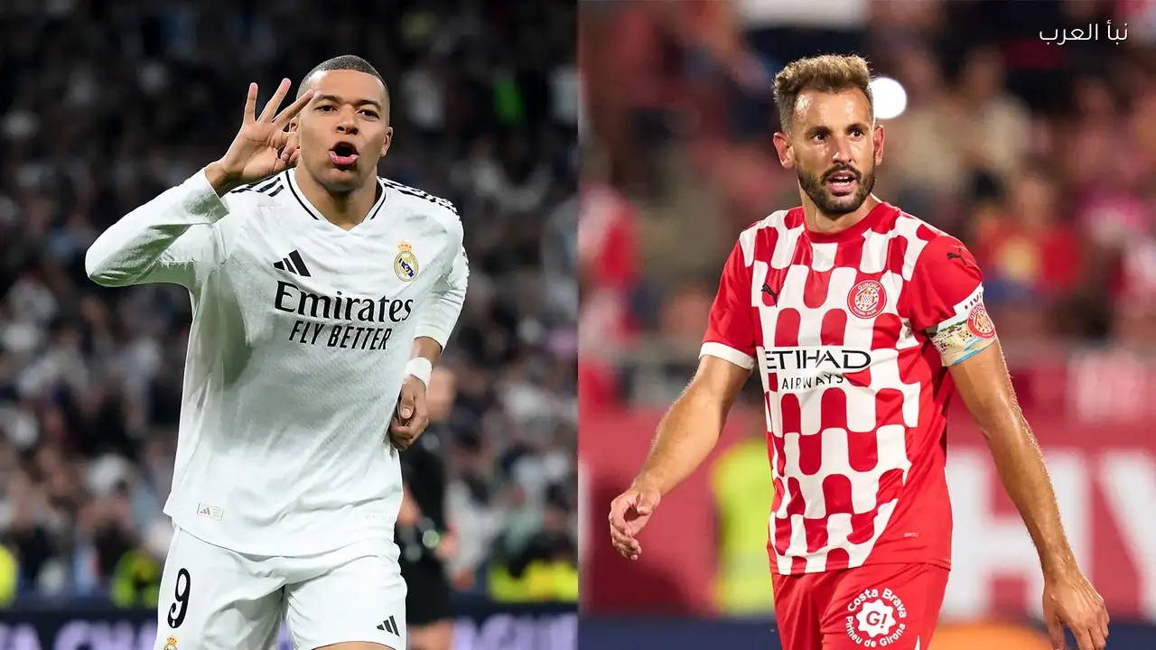 موعد مباراة ريال مدريد وجيرونا اليوم والقنوات الناقلة في الدوري الإسباني 2026 والمعلق والتشكيل