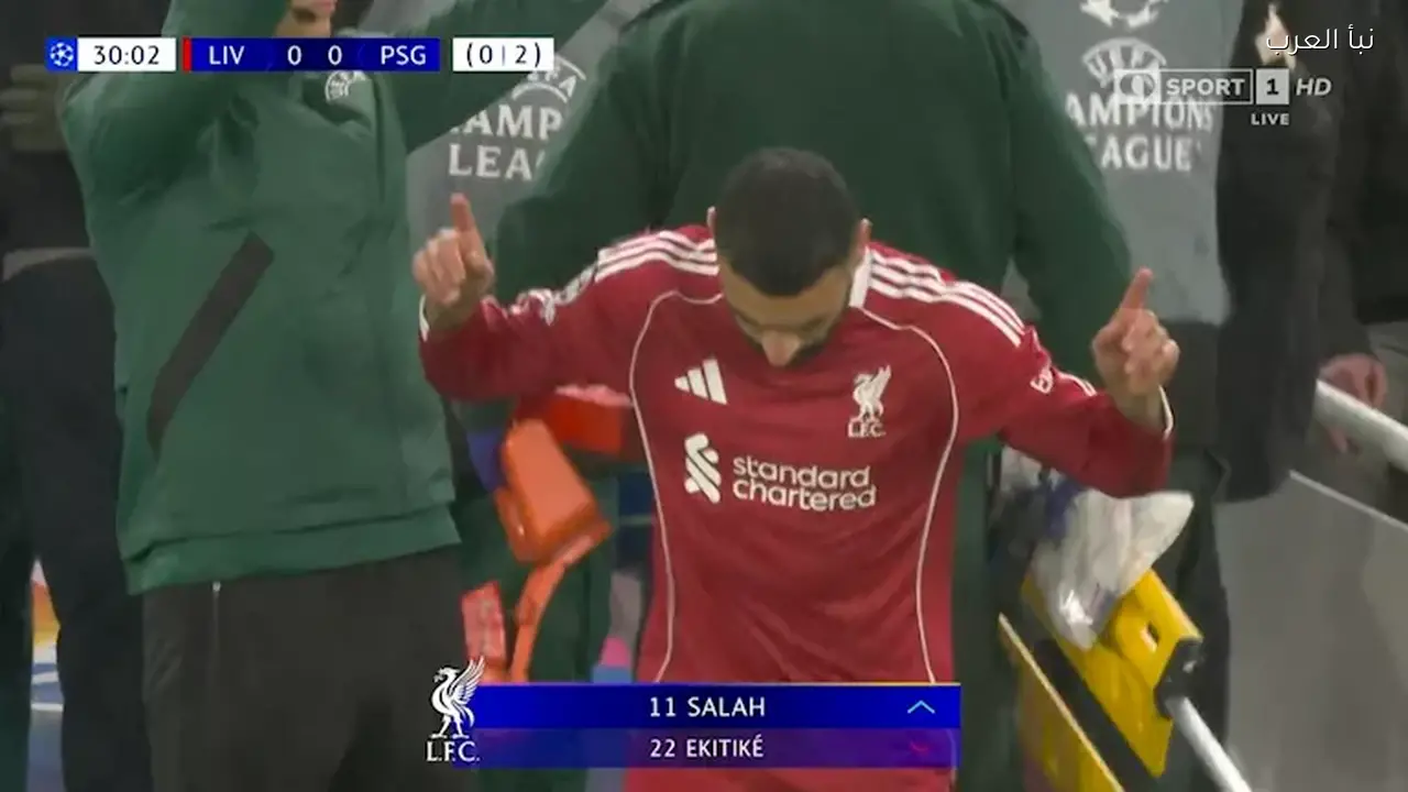 محمد صلاح يتألق أمام باريس سان جيرمان وسط استقبال حافل في أنفيلد