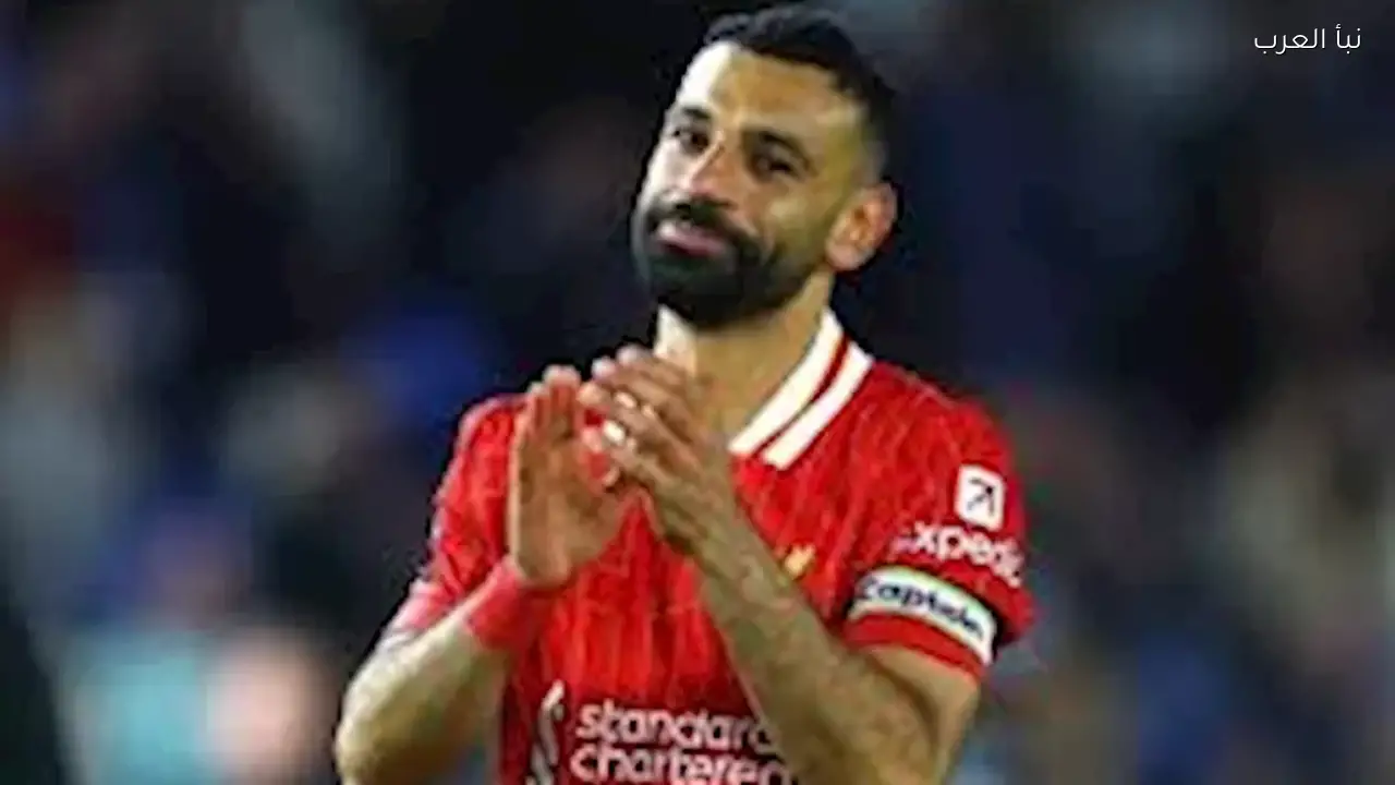 محمد صلاح يحيي ذكرى ضحايا هيلزبره اليوم