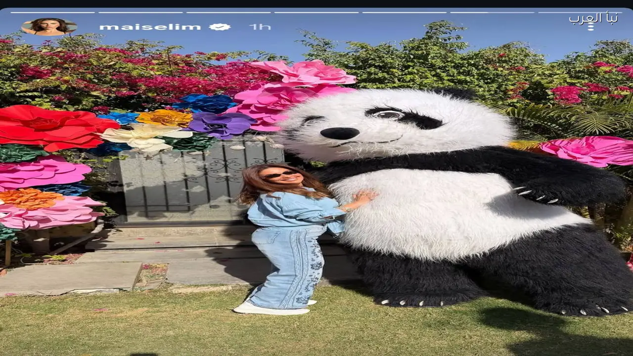 مي سليم تخطف الأنظار بإطلالة بسيطة وجذابة في أحدث ظهور لها