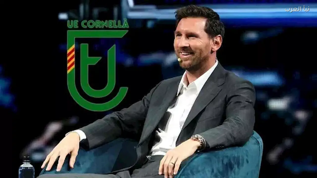 ميسي يتلقى لقب “صائد الكبار” بعد استحواذه على ناديه الجديد