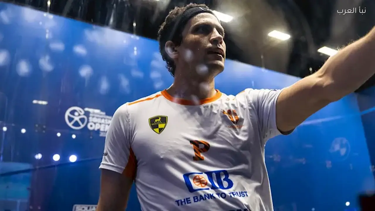 نصف نهائي الجونة للإسكواش يحدد المتأهلين إلى النهائي اليوم